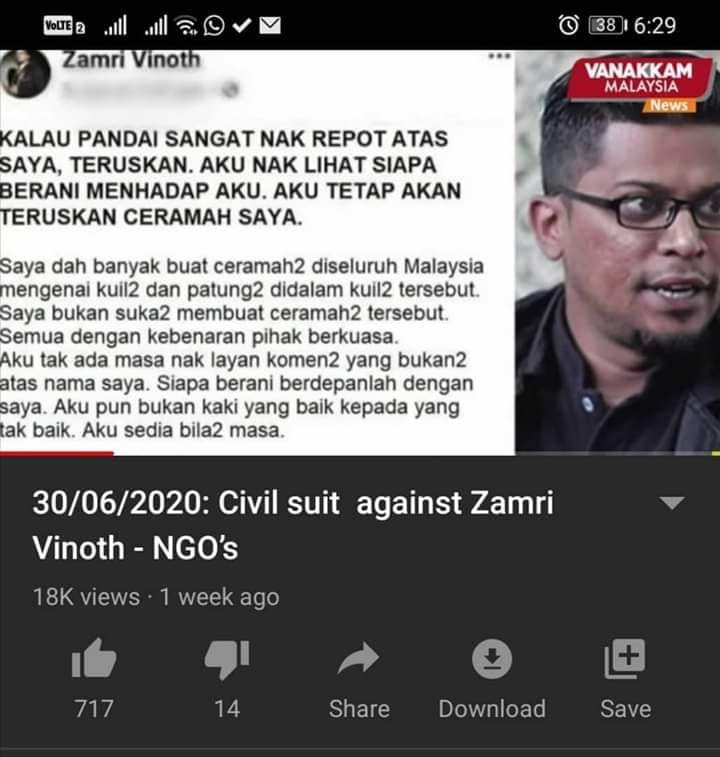 当我收到这个截屏和报告时 我一个人在笑 为什么呢 黄伟雄firdaus Wong Wai Hung Facebook
