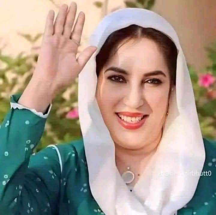 پی پی پی ڈسٹرکٹ کیماڑی کے نائیب صدر سرمحمدشریف میمن نقشبندی نے نظریاتی ...