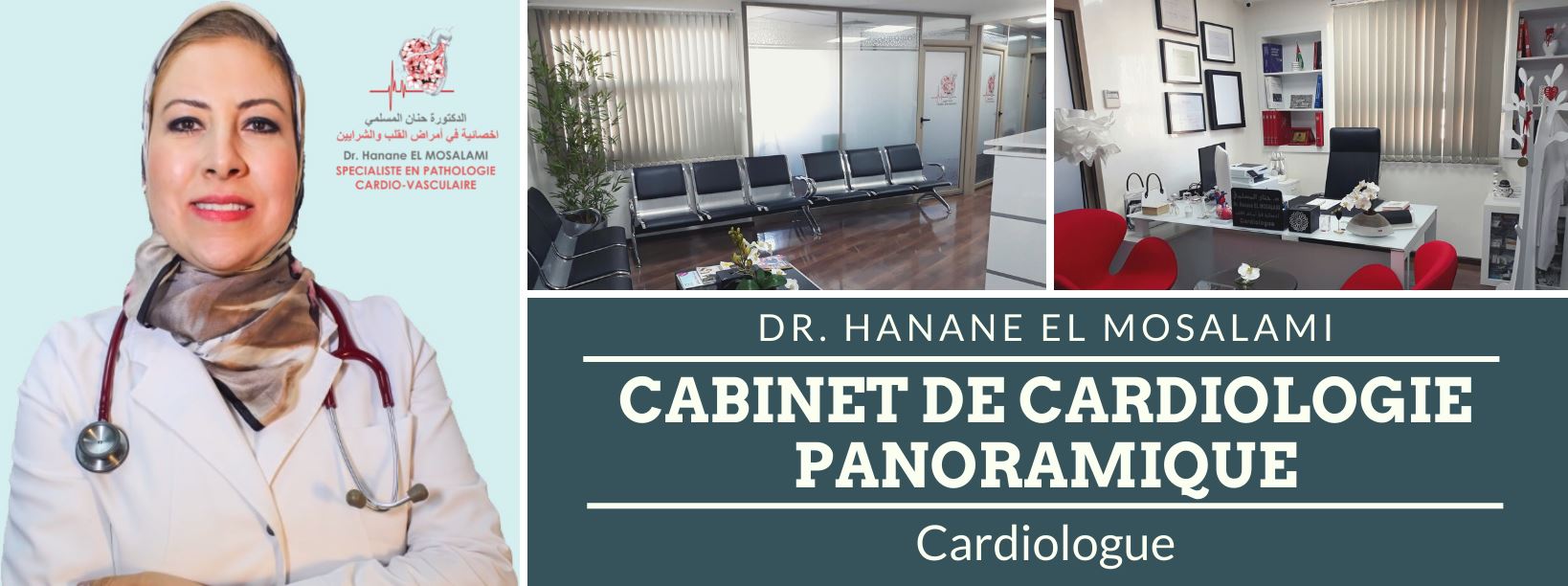 Cardiologue Bastogne Dr El Husseini – MEJIVZ