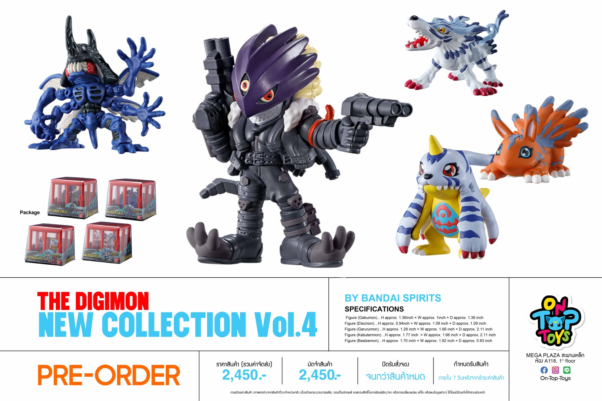 เปิด PRE-ORDER THE DIGIMON NEW... - Digimon Top Store