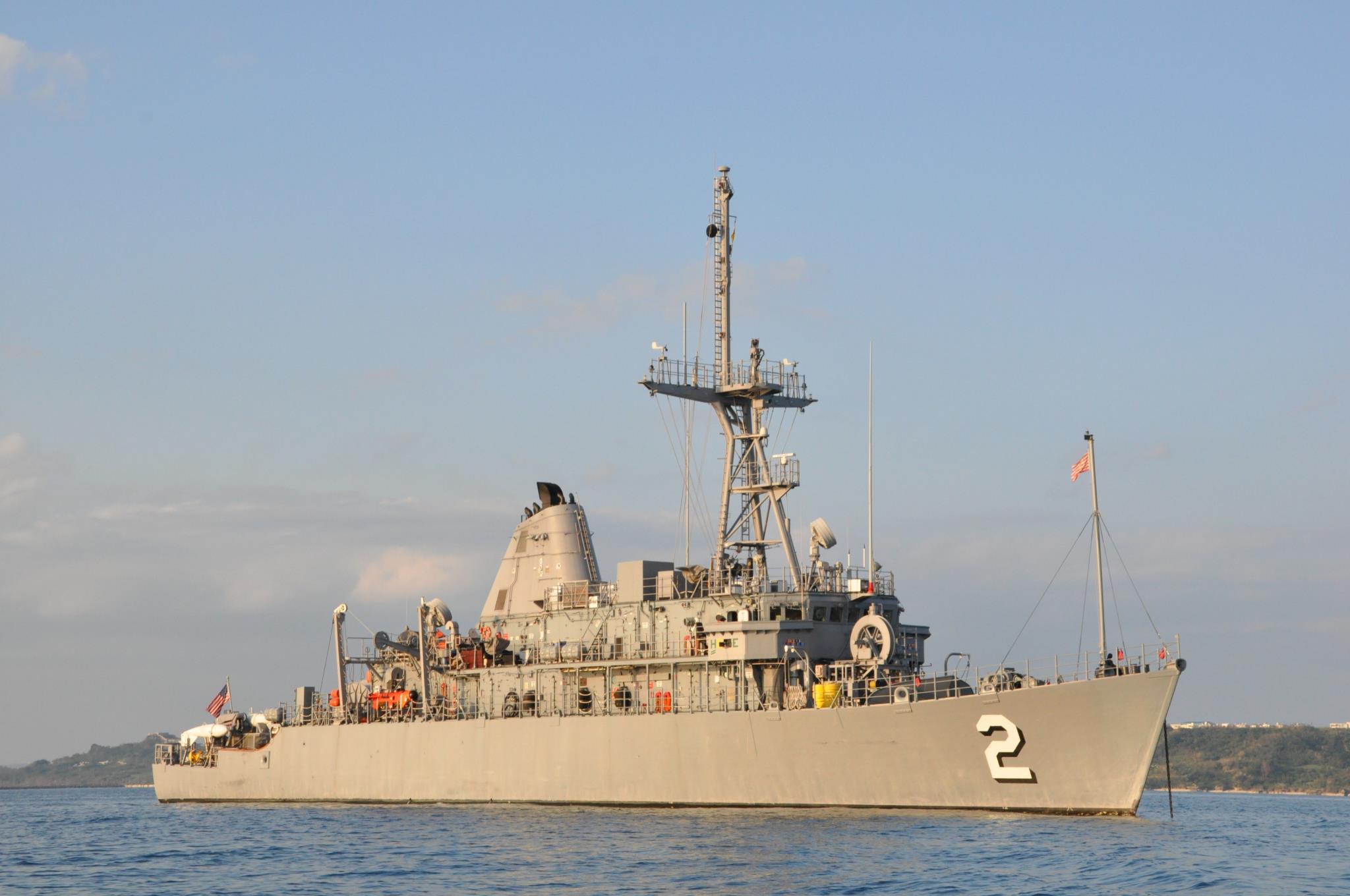 USS DEFENDER (MCM-2) | Sasebo-shi Nagasaki