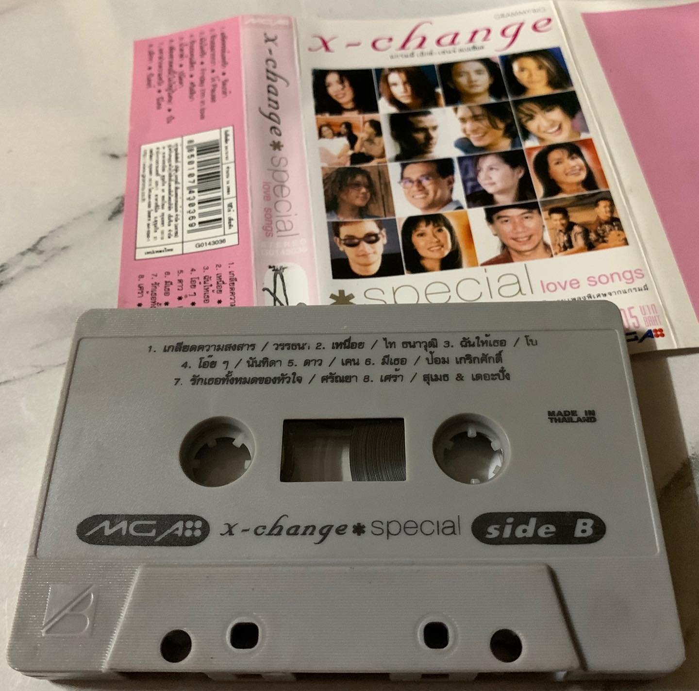 X ~ change Special love songs S-X - things change Lyrics and