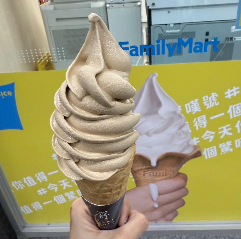 Beauty美人圈｜7-11全家 各超商新品資訊共享 | 1006 | Facebook