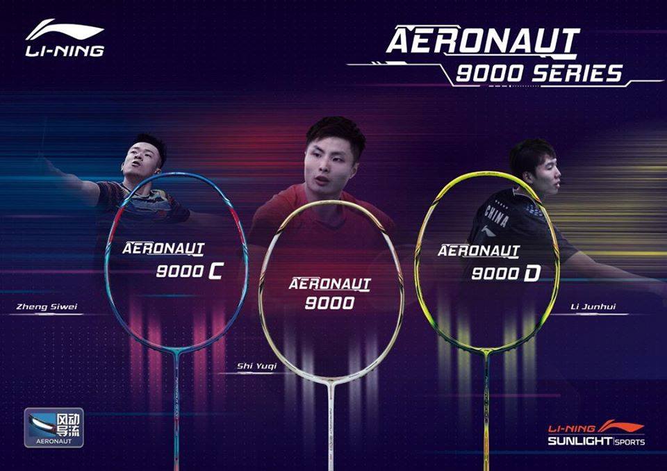 Aeronaut 9000 Series *Aeronaut 9000 | Shi Yuqi *Aeronaut 9000C