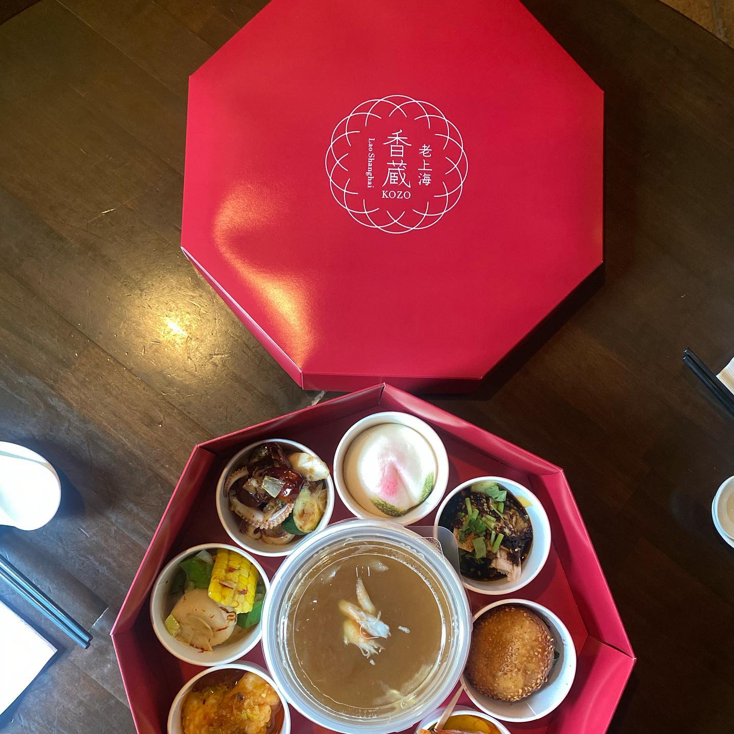 老上海 香蔵 Home Kagoshima Kagoshima Menu Prices Restaurant Reviews Facebook