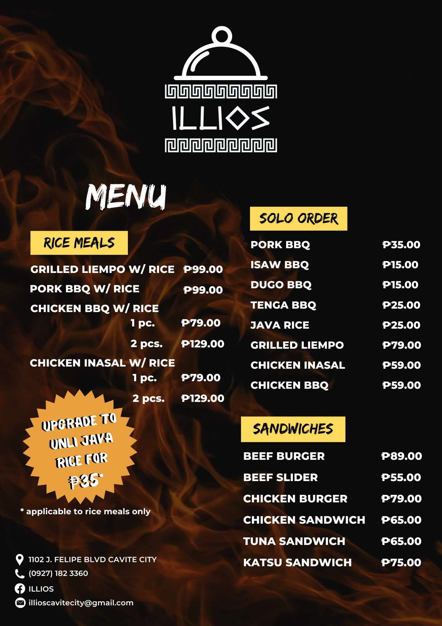 Illios - BAGO AT MAS PINAMURANG MENU NG ILLIOS, NA MAS...