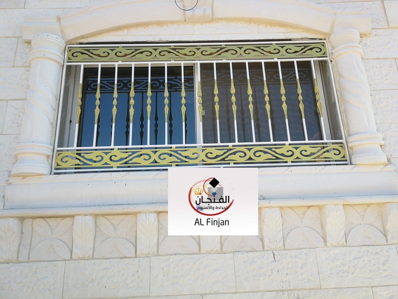 الفنجان لصناعة مطابخ الألمنيوم وأعمال الحديد الصفحة الرئيسية فيسبوك