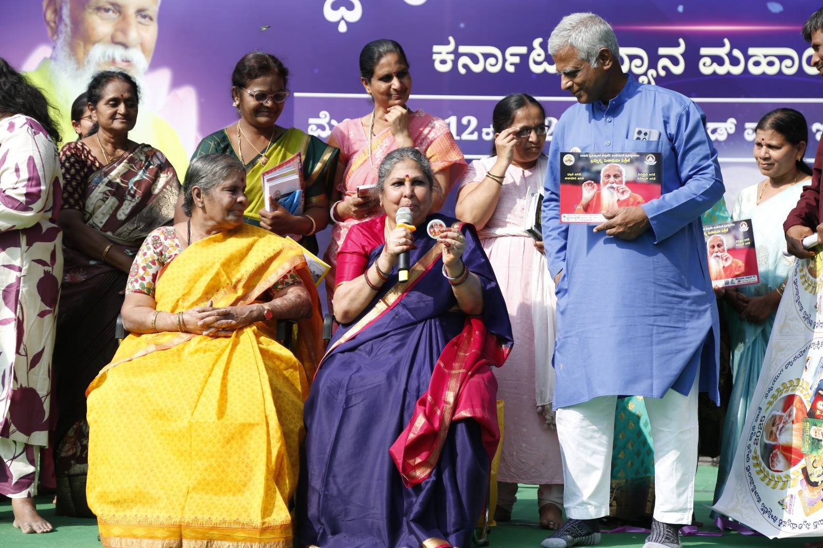 Kesava Raju Dhyana Ratna