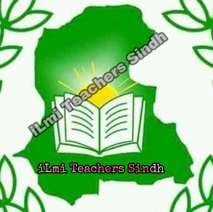 iLmi Teachers Sindh | Sindh High Court Karachi Junior Office Associate ...