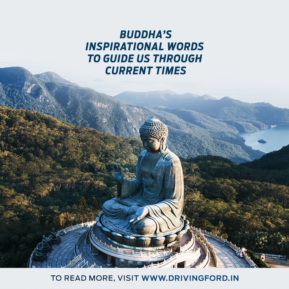 Ford - On this #BuddhaPurnima, let us draw inspiration...