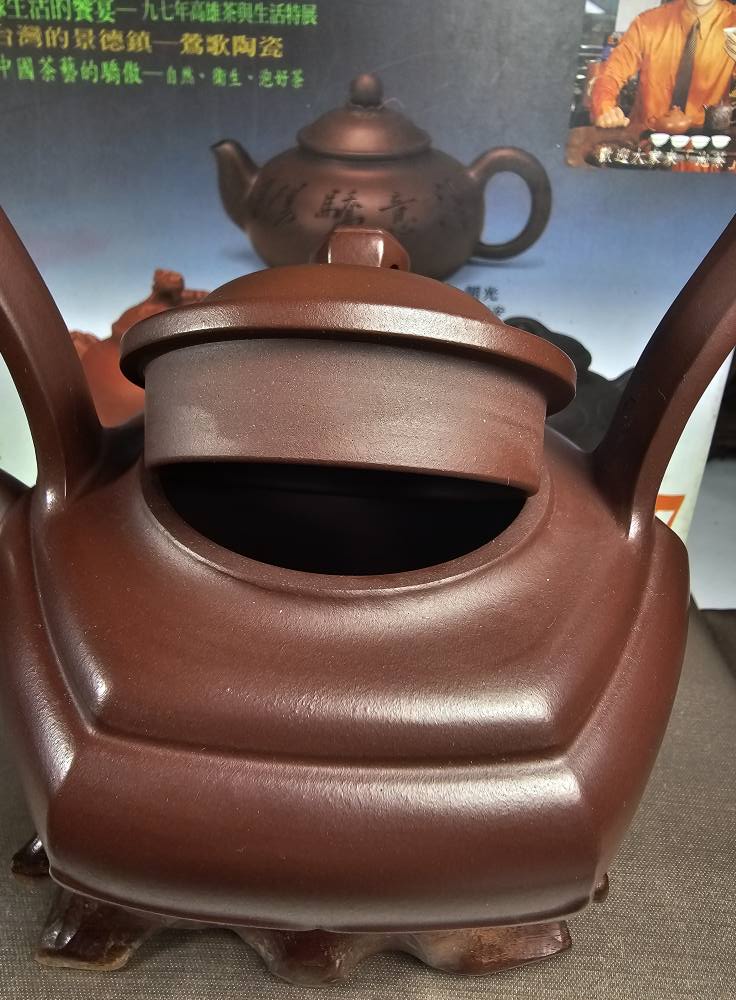 定製壺[吾壺銷售]茶壺特拍早期高檔紫砂收藏壺-工藝師款管德燕製提樑壺
