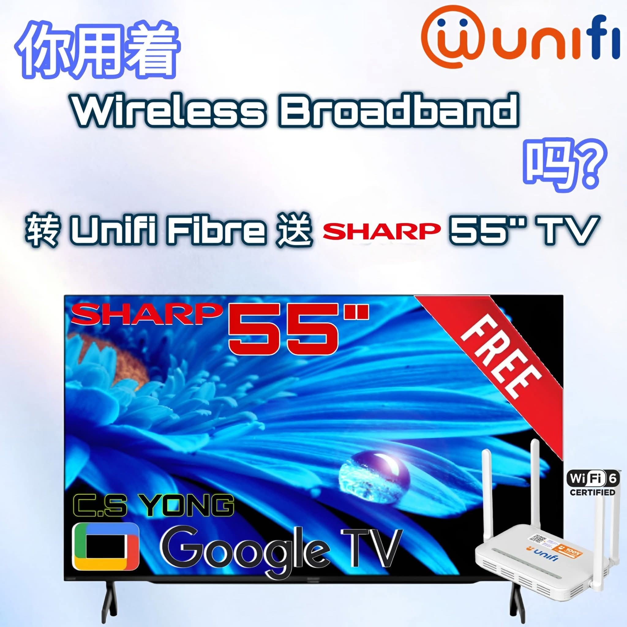 全马 TM Unifi/Maxis/Time/Celcomdigi Fibre讨论区 | Facebook