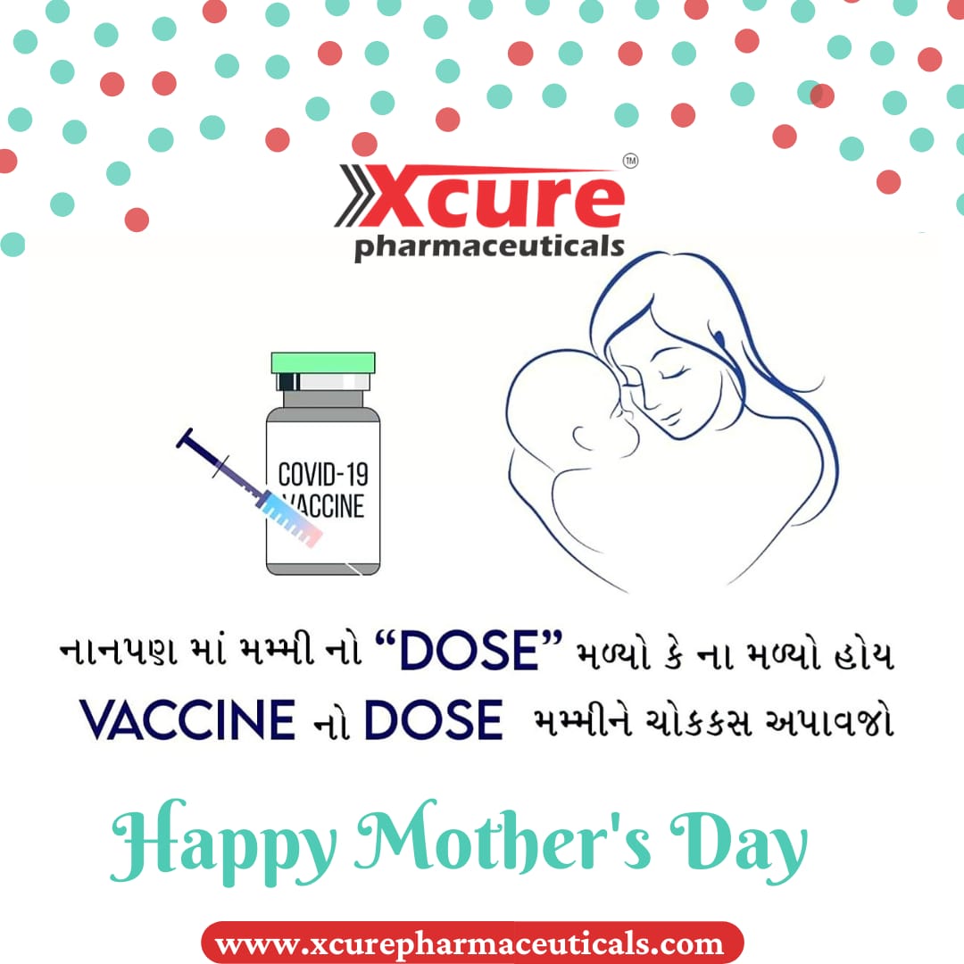 Xcure Pharmaceuticals