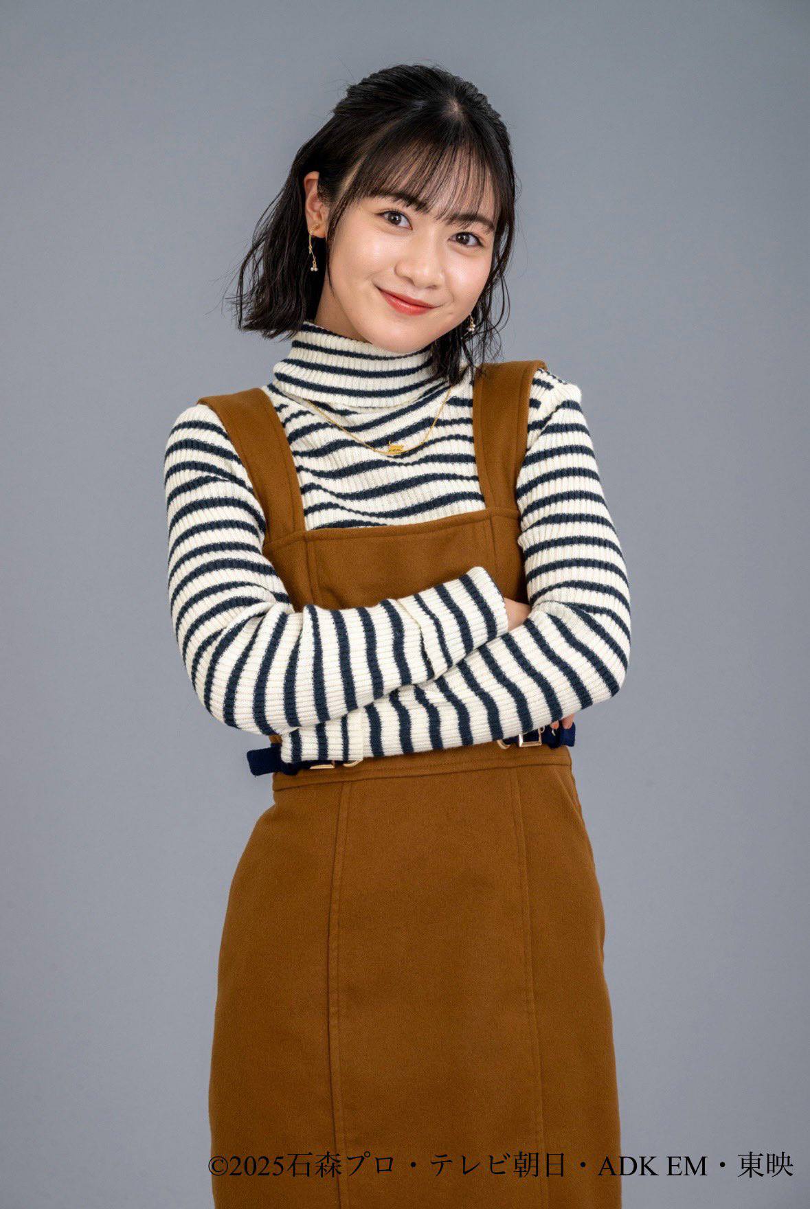 Post by Miki staff: New show 