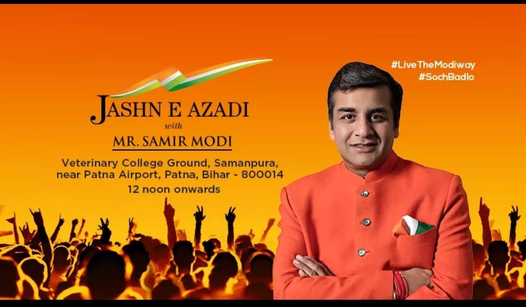 FD386158 Good Modicare Morning Mr.... - मोदीकेयर देवरिया | Facebook