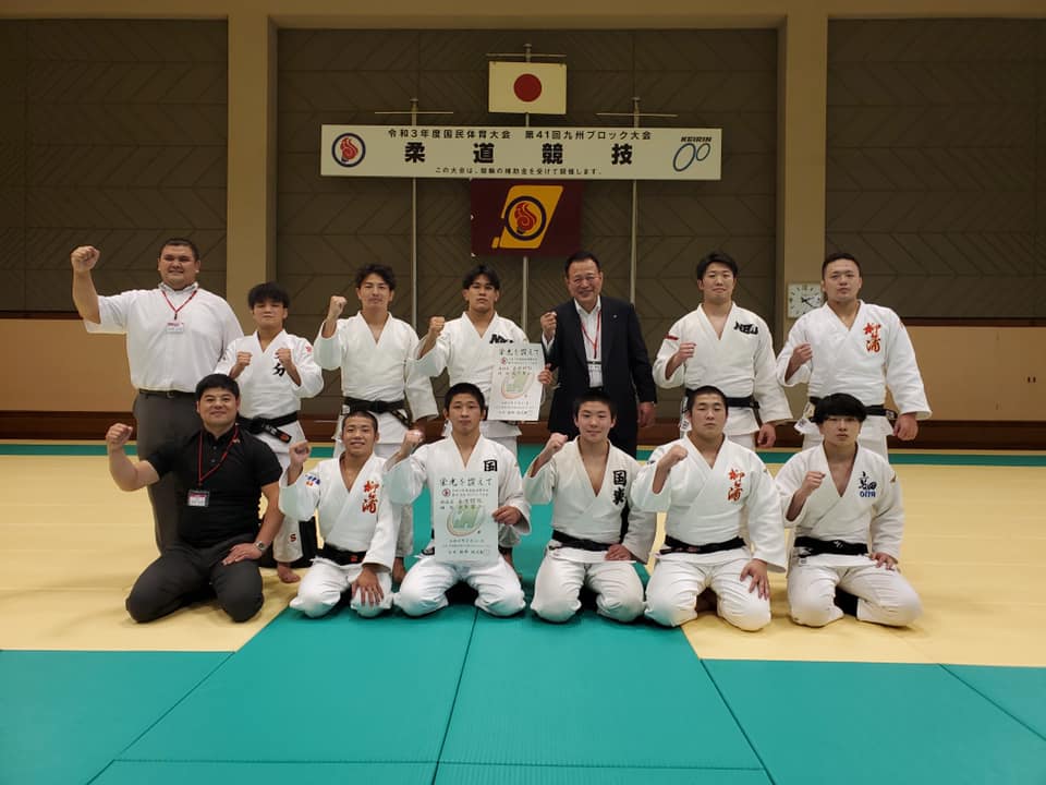 大分県立高田高等学校柔道部 Posts Facebook