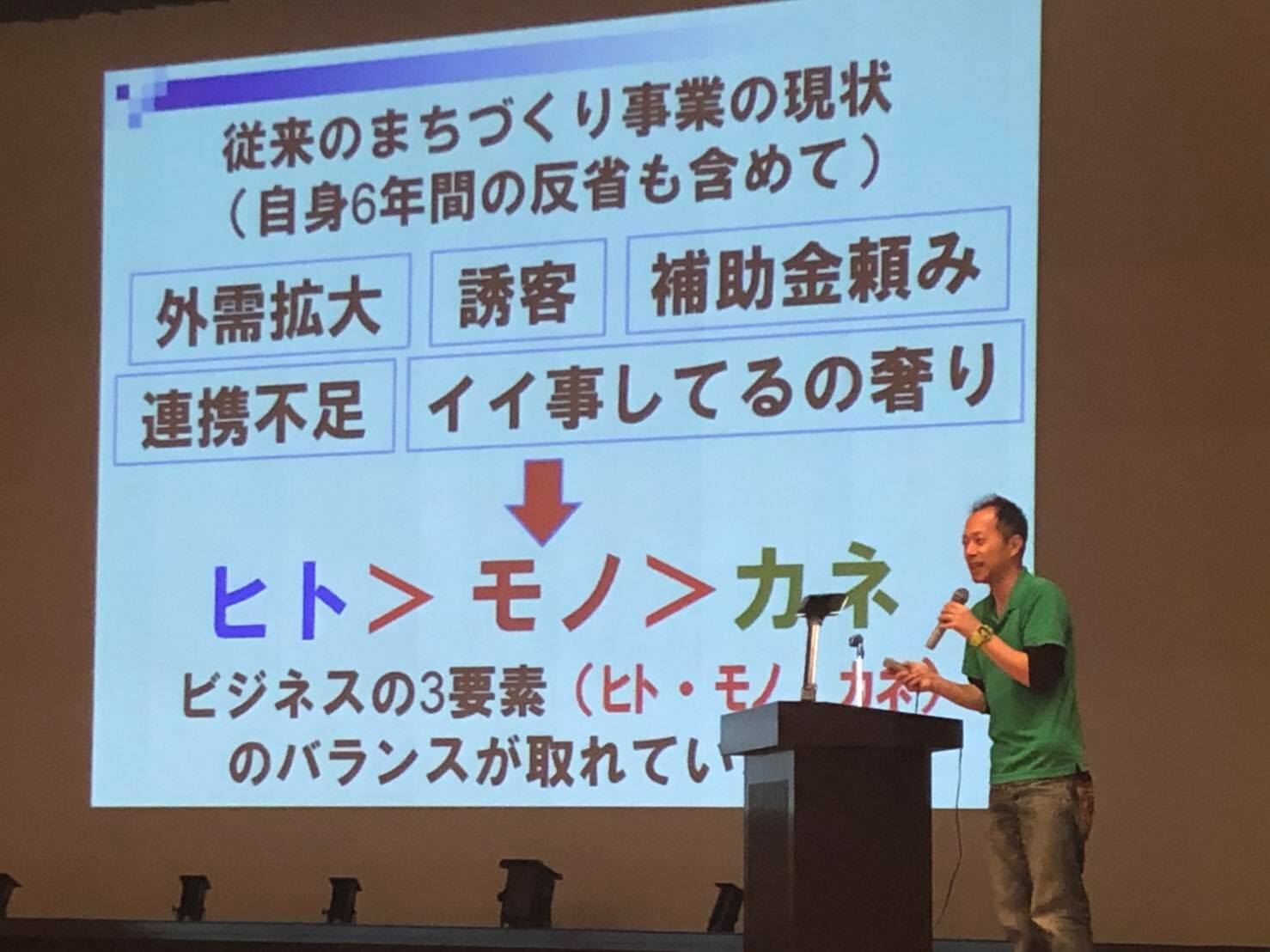 新居浜市声の図書室「やまびこ」-音訳ボランティア団体 - 5月27日（月）にﾌﾘｰｱﾅｳﾝｻｰ･音訳指導者の安田知博氏をお迎えして、音訳指導 ...