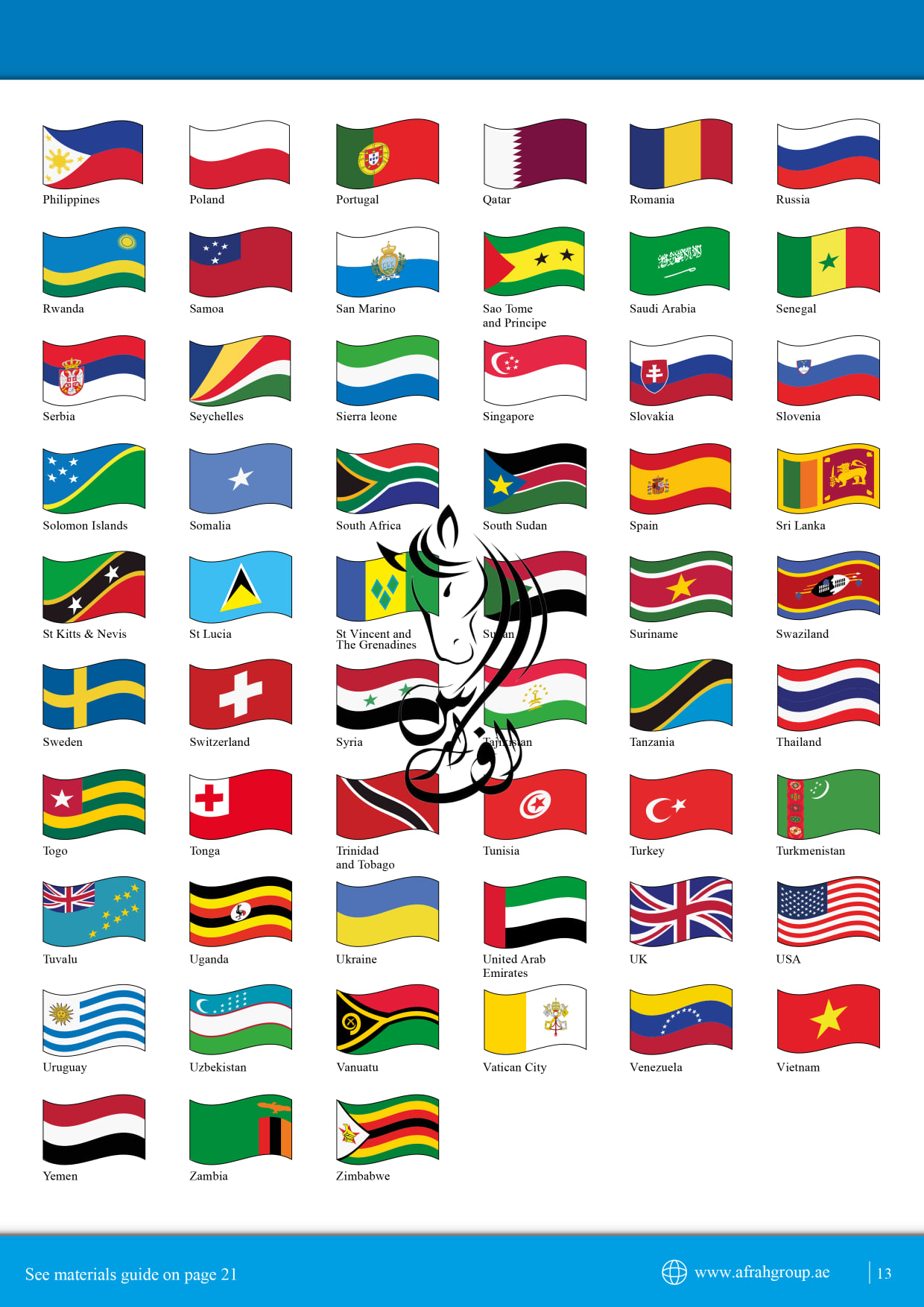 Alfares advertisingالفارس للدعاية و الاعلان | Dubai