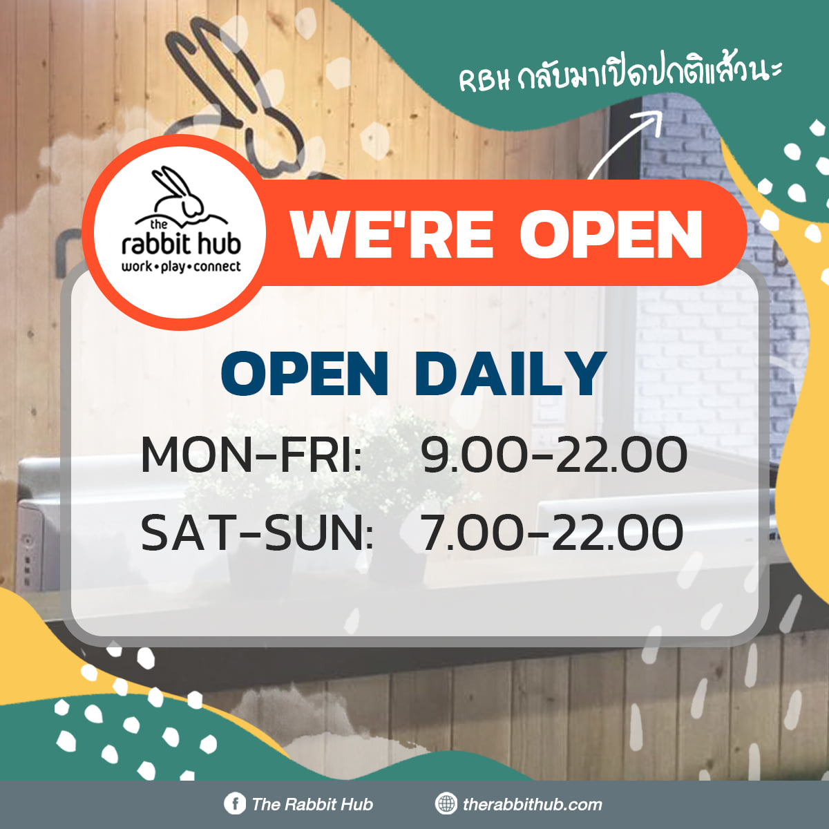 The Rabbit Hub - #TheRabbitHub #CoWorkingSpace... | Facebook