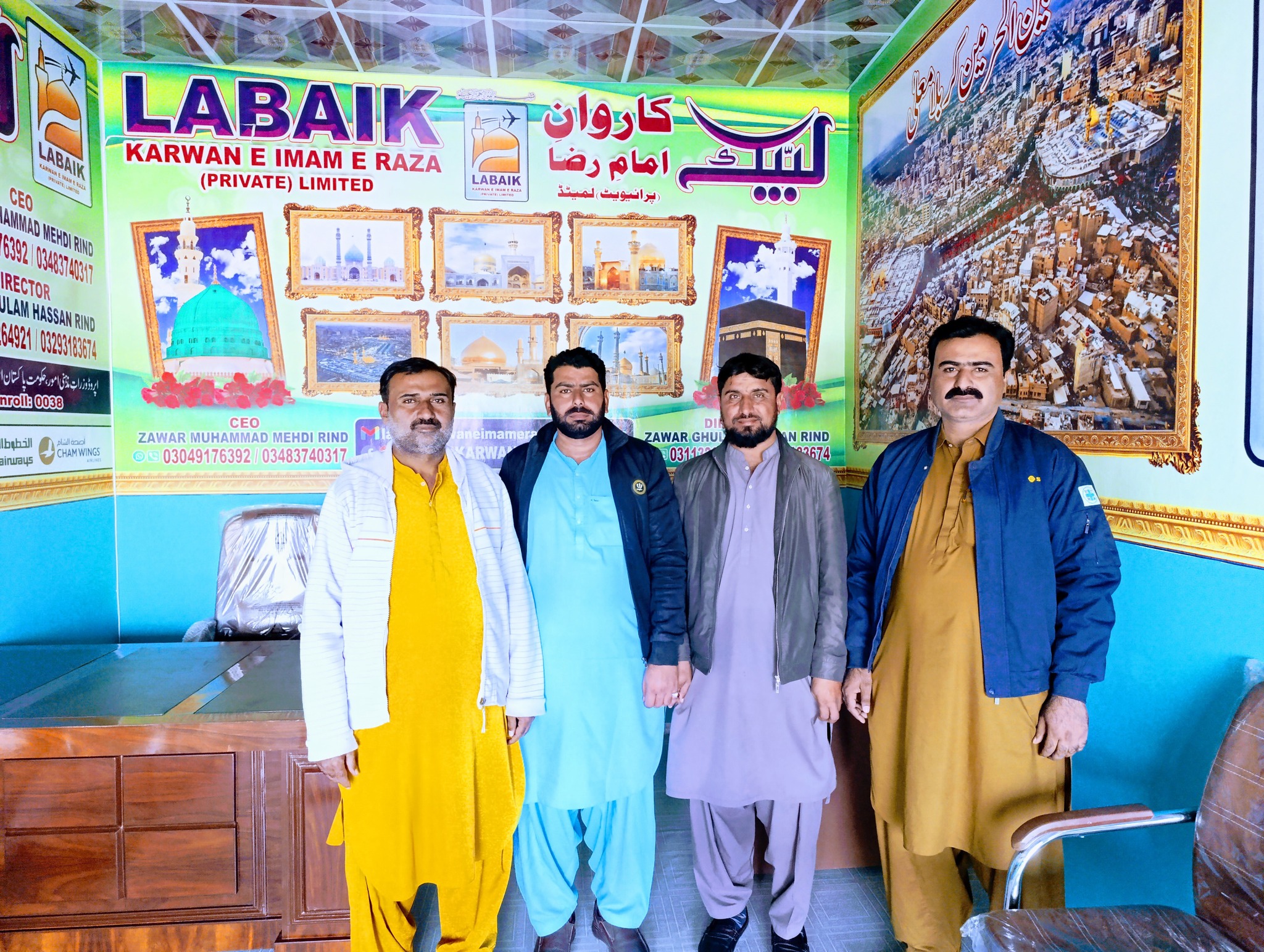 Zawar M Mehdi Rind