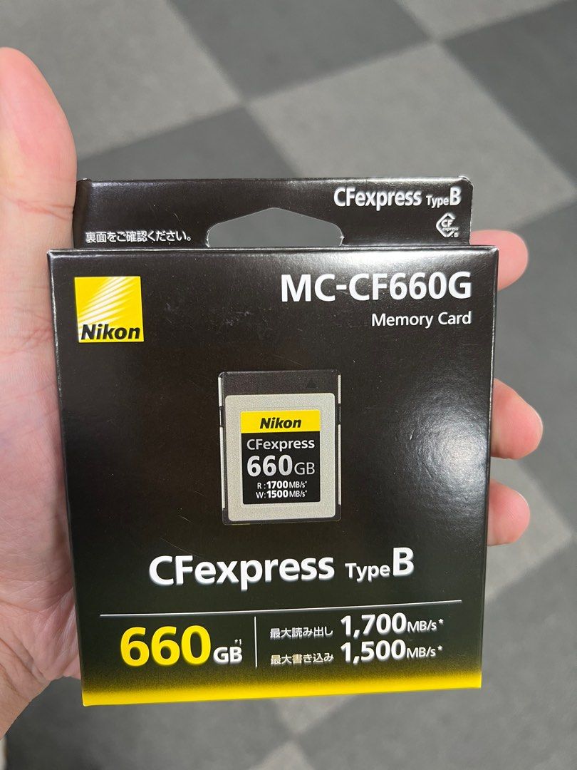 NIKON XQD 64GB Primary features - PCI Express 2.0 and USB 3.1 Gen