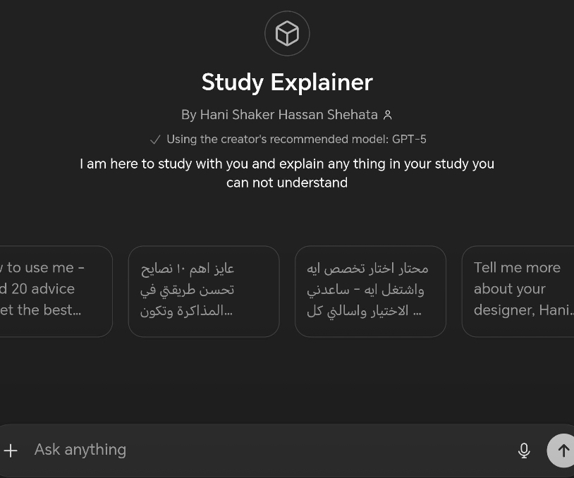 Hani Shaker - مش عارف هتصدقو ولا لا لو قلتكلم بس هتصدقو ان... | Facebook