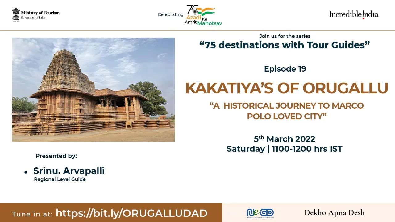 India - The Kakatiya dynasty was a South Indian dynasty that ruled most ...