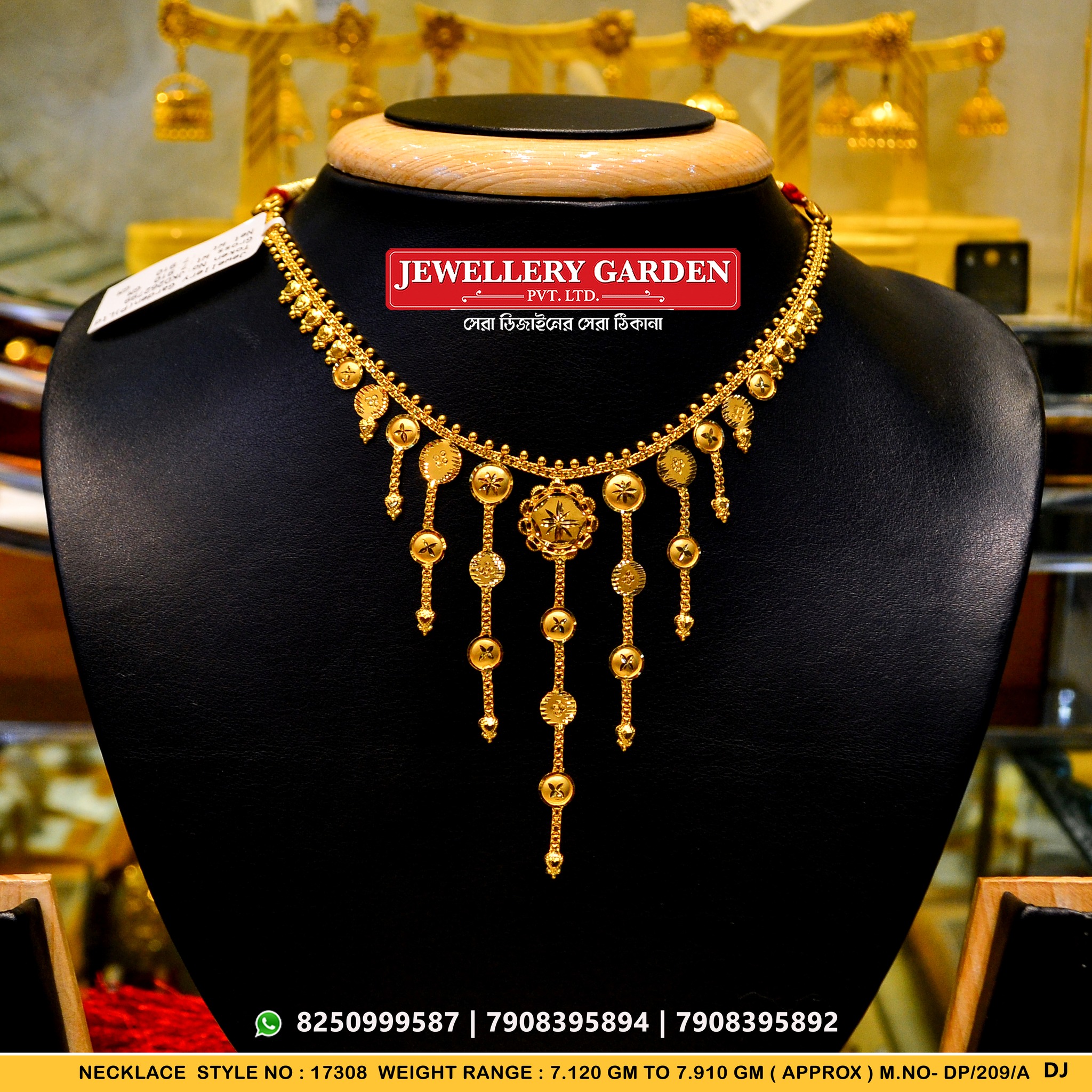 JEWELLERY GARDEN PVT LTD added... - JEWELLERY GARDEN PVT LTD