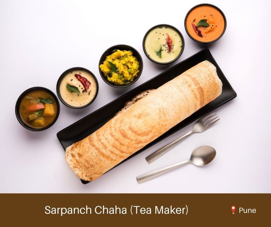 Hotel - Sarpanch Chaha (सरपंच चहा) (Tea Maker) (टी मेकर) Near Latur ...