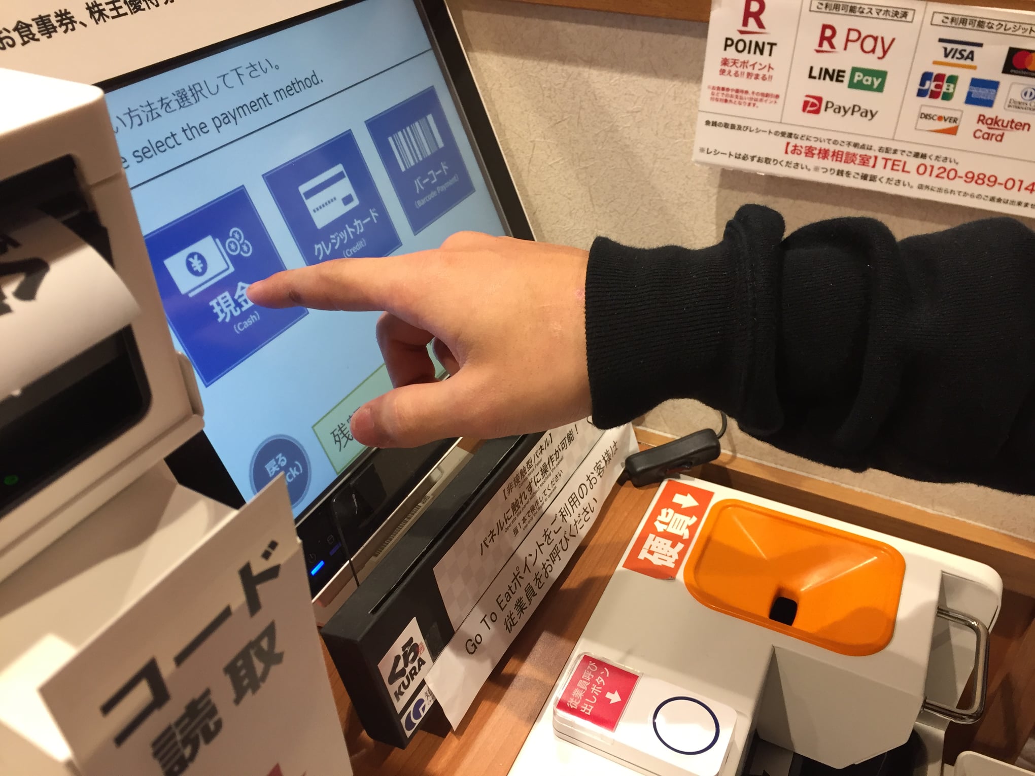 知能技術株式会社のオープンイノベーション情報 日本最大級のオープンイノベーションプラットフォーム