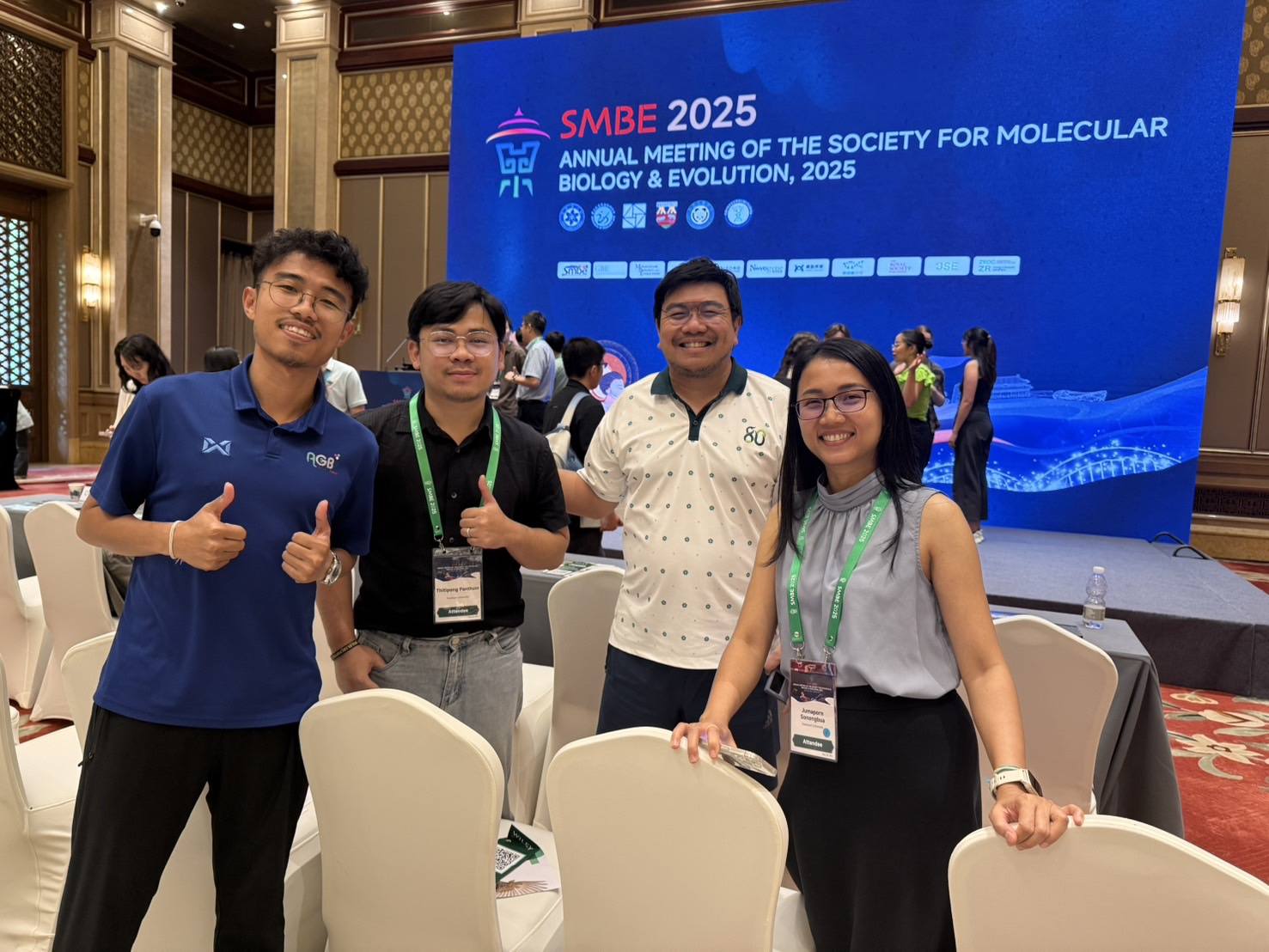 งานประชุมวิชาการ SMBE2025 ณ... - Kornsorn Srikulnath | Facebook