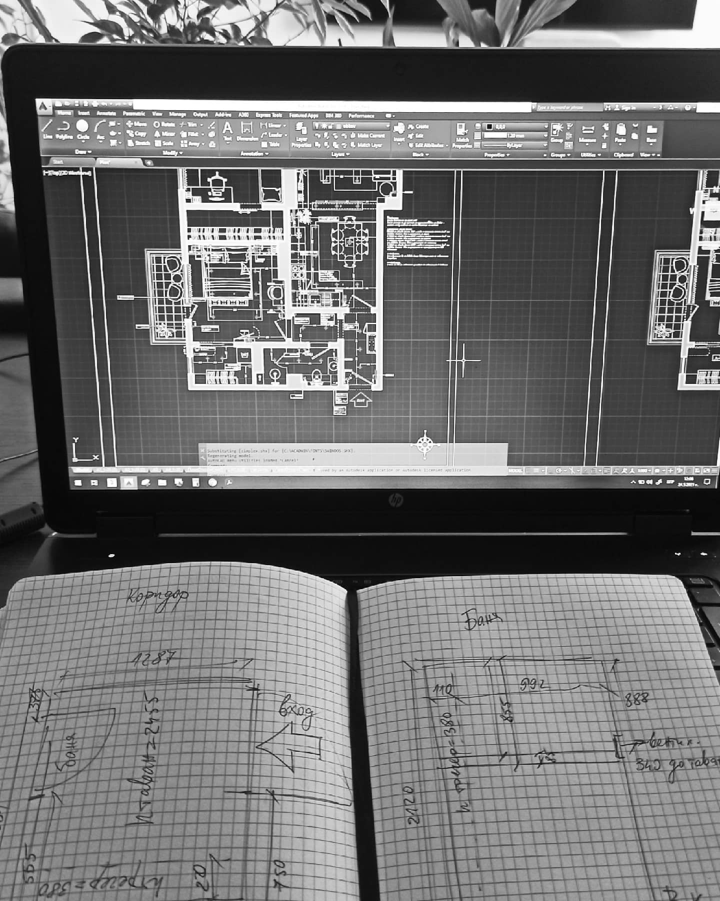 Modify Studio - 📖🗞️Честит празник! 🗞️📖 Вярваме че 24 май е... | Facebook