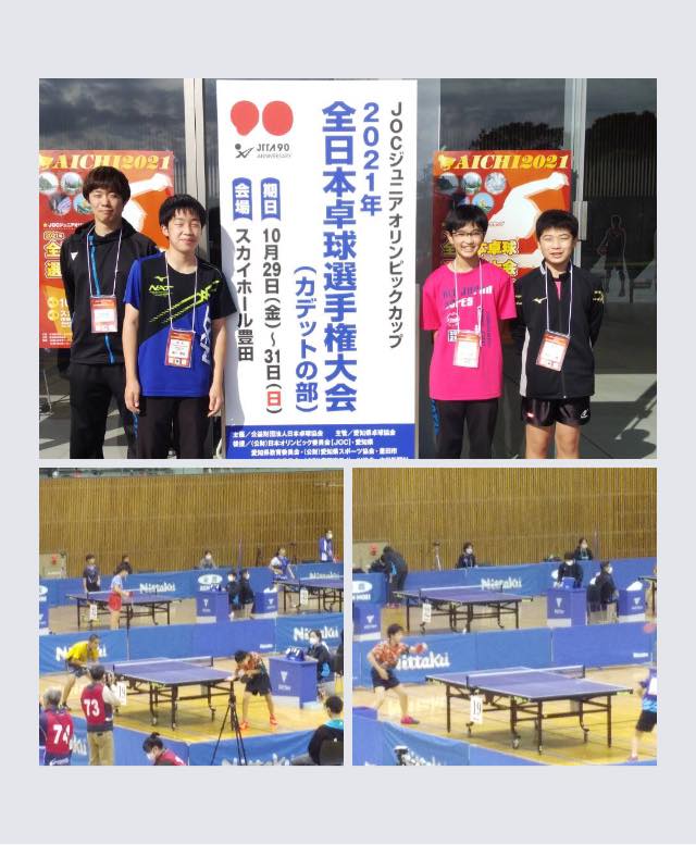 今週の日本の卓球 松島輝空 張本美和が圧倒的強さでv 全日本ホカバ全日程終了 卓球メディア Rallys ラリーズ