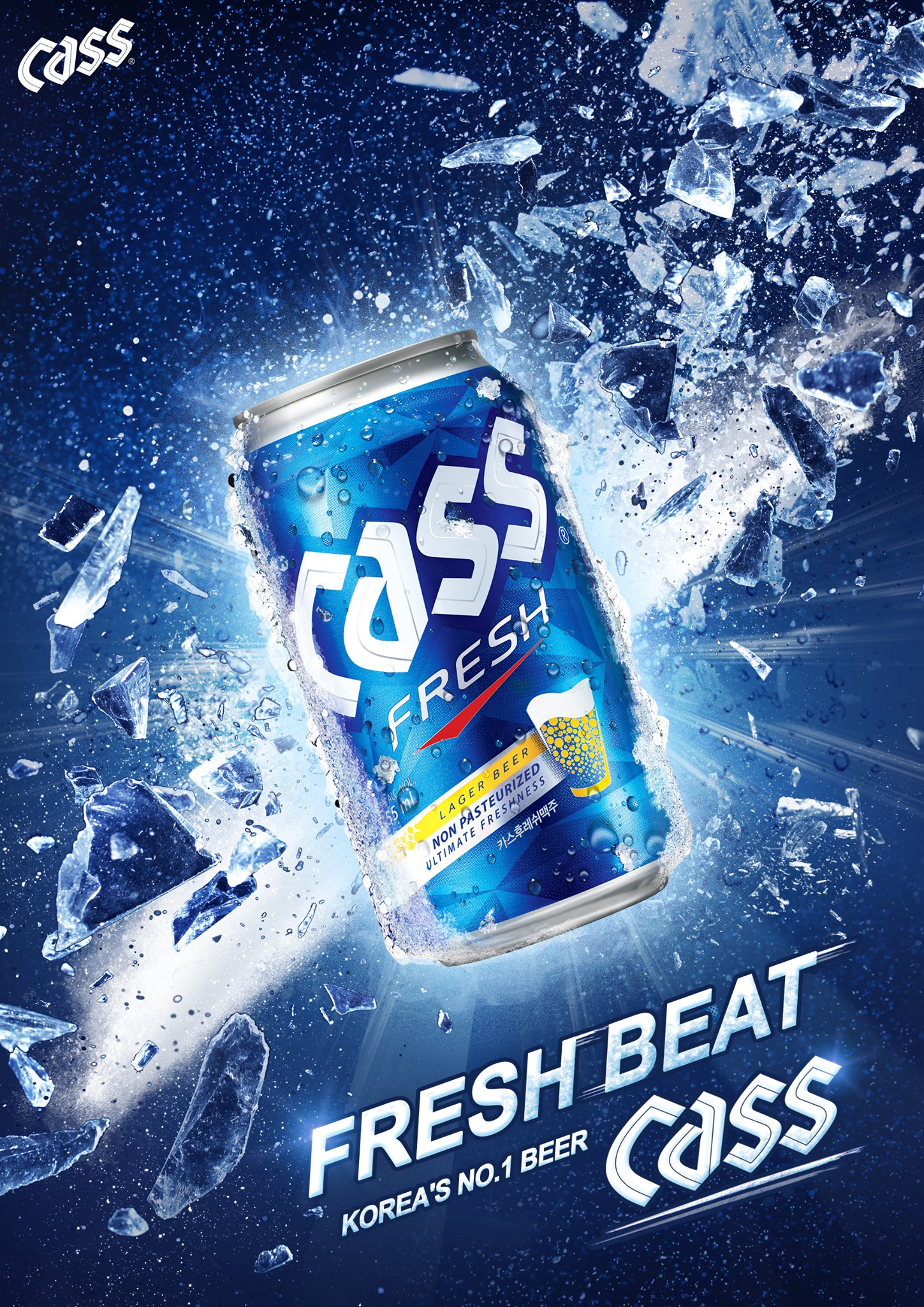 Indo Serimaju Duty Free Shop - Korea No.1 beer, Cass Fresh has arrived ...