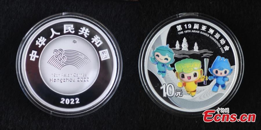 China issues commemorative coins for Beijing 2022 Olympic Winter