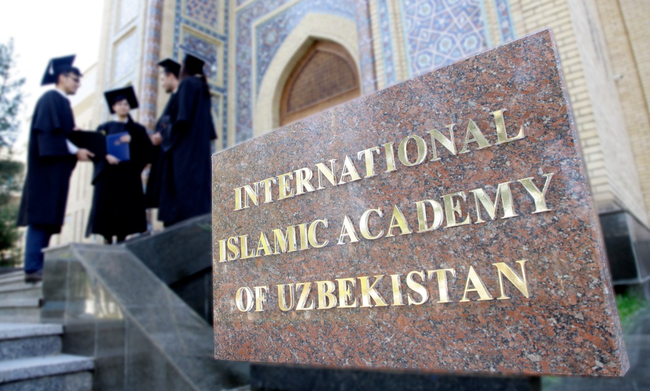 International Islamic Academy of Uzbekistan