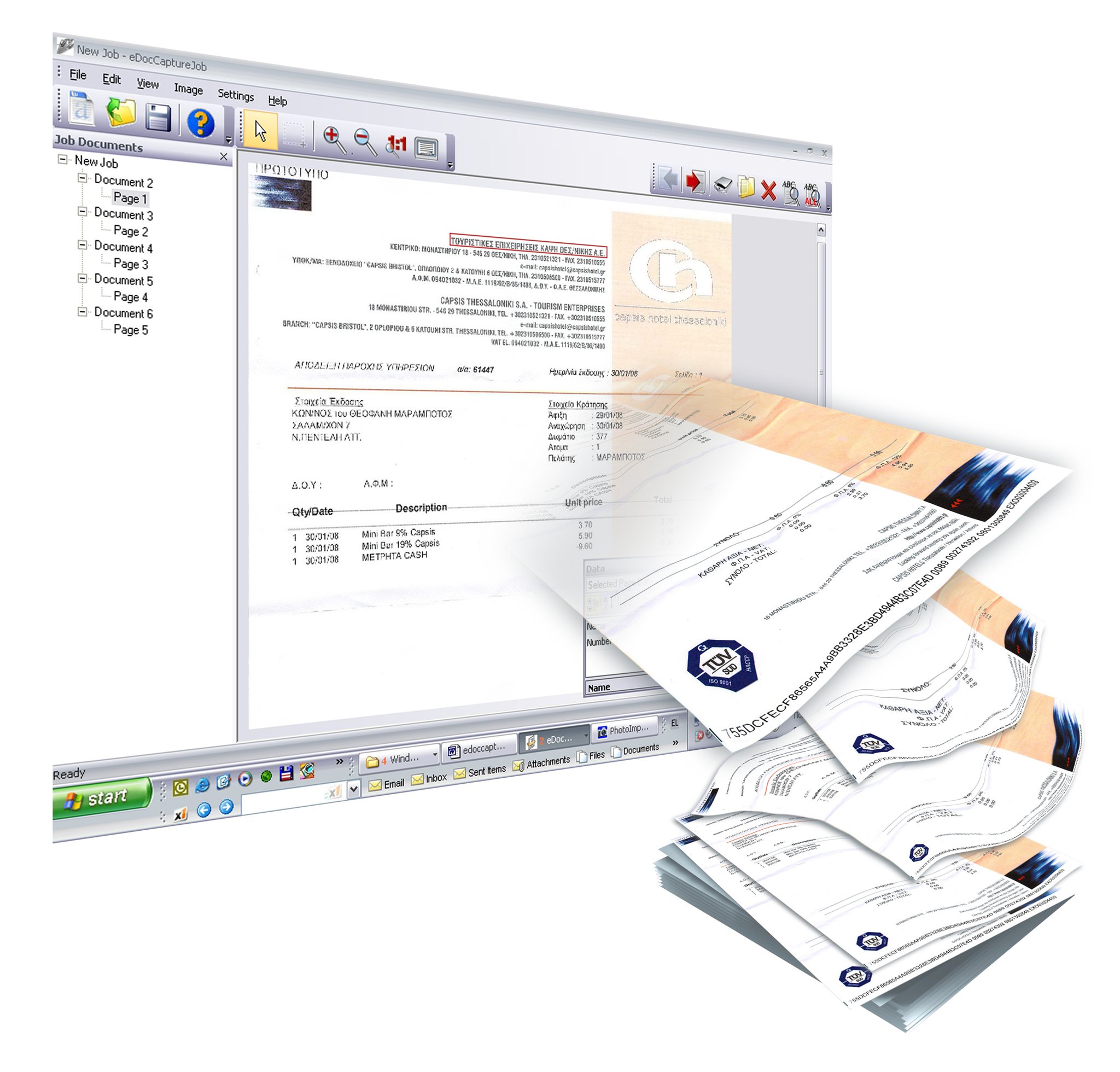 Edoc Page