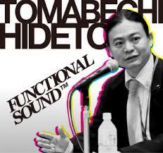 人文 Mind Profiling Dr. Hideto Tomabechi Hideto - Hideto Tomabechi is famous person of Japan!He was born