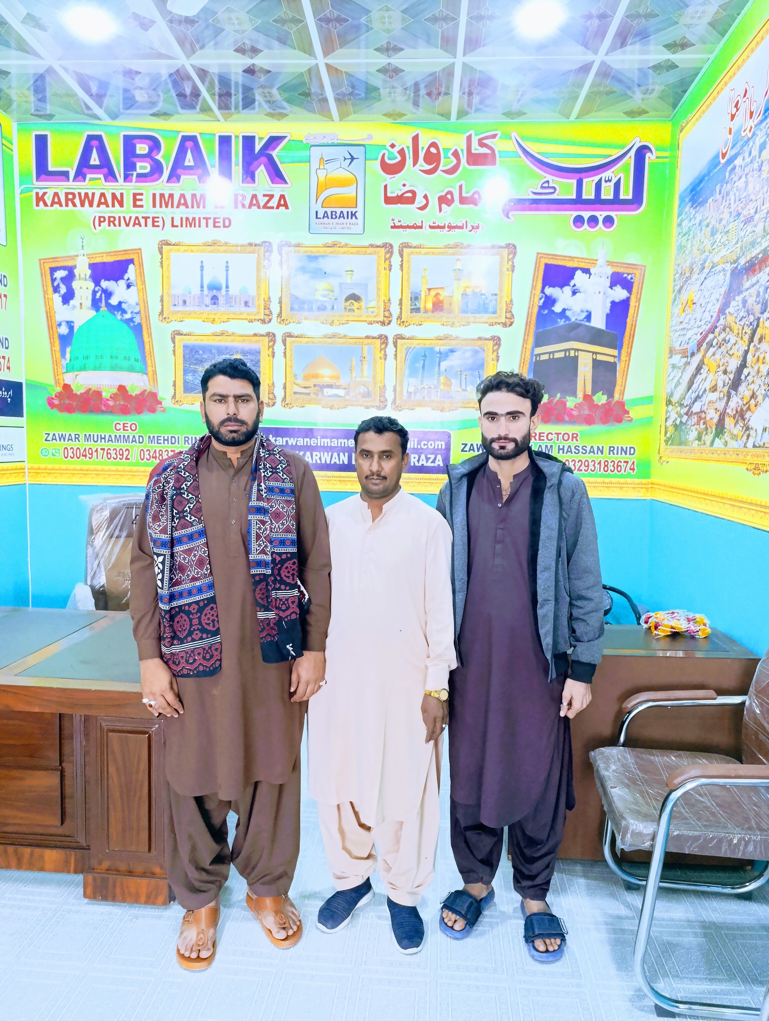 Zawar M Mehdi Rind