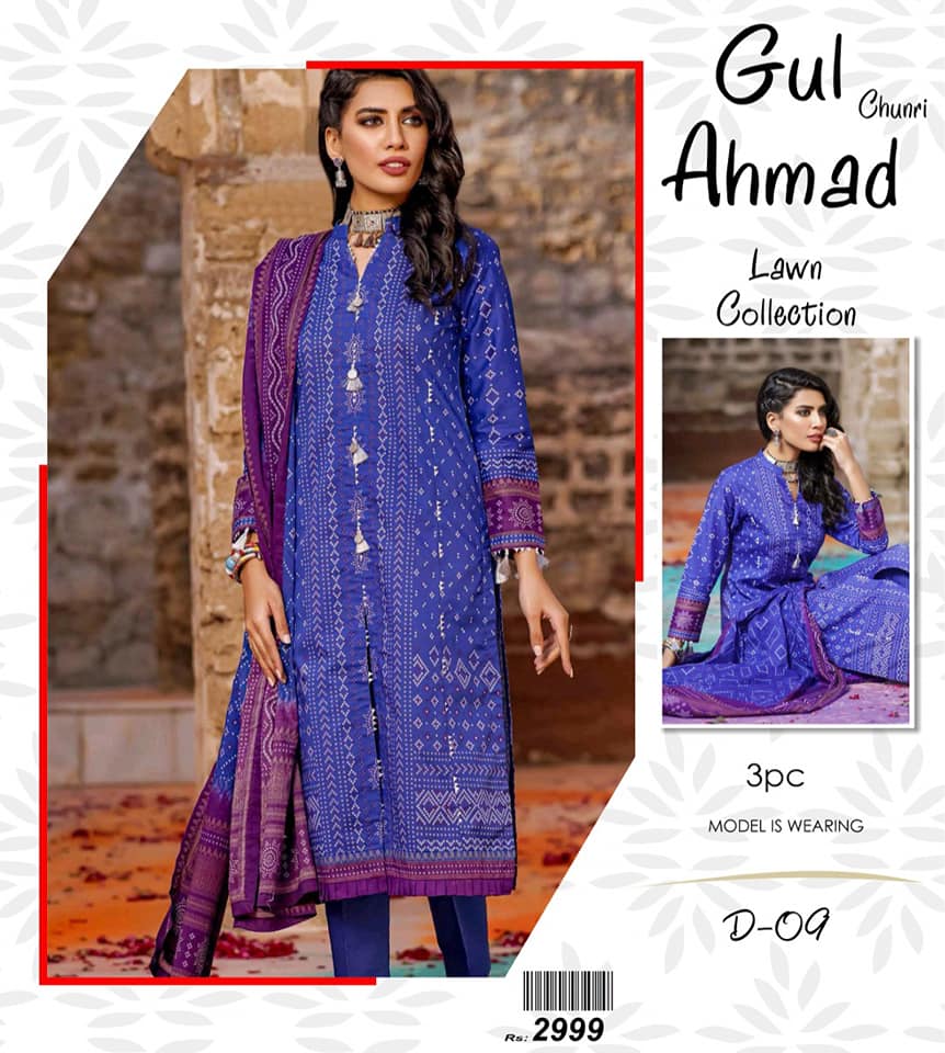 Latest Trends & Fashion | Karachi
