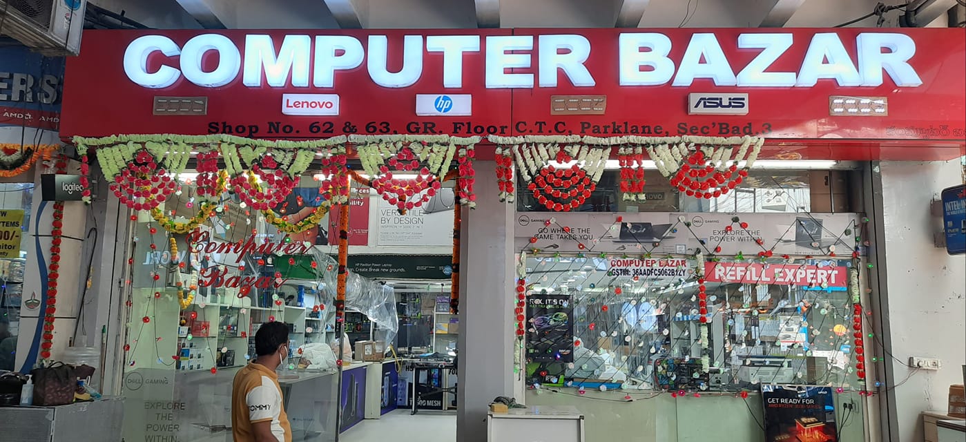 Computer Bazar | Hyderabad