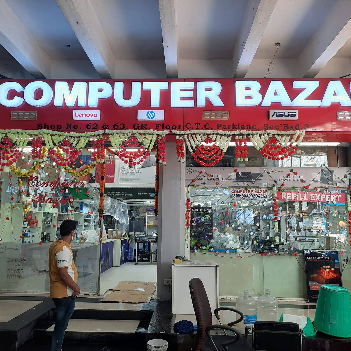 Computer Bazar | Hyderabad