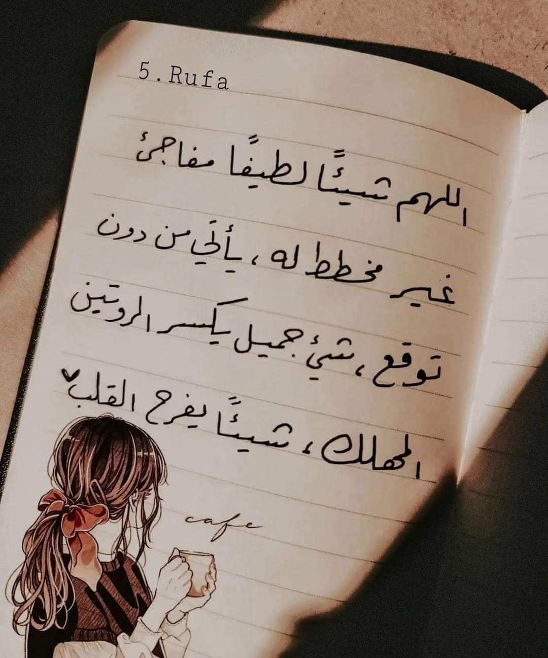آناقة قلب - -كان عندي واحدة صاحبتي كانت متجوزه بقالها سنين و كان مطلع ...
