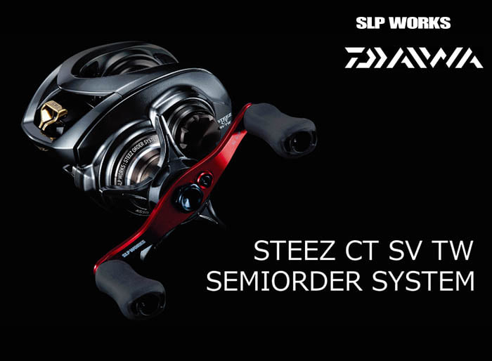 Daiwa Steez CT SV TW 700H Baitcasting Reel – Right Hand Retrieve