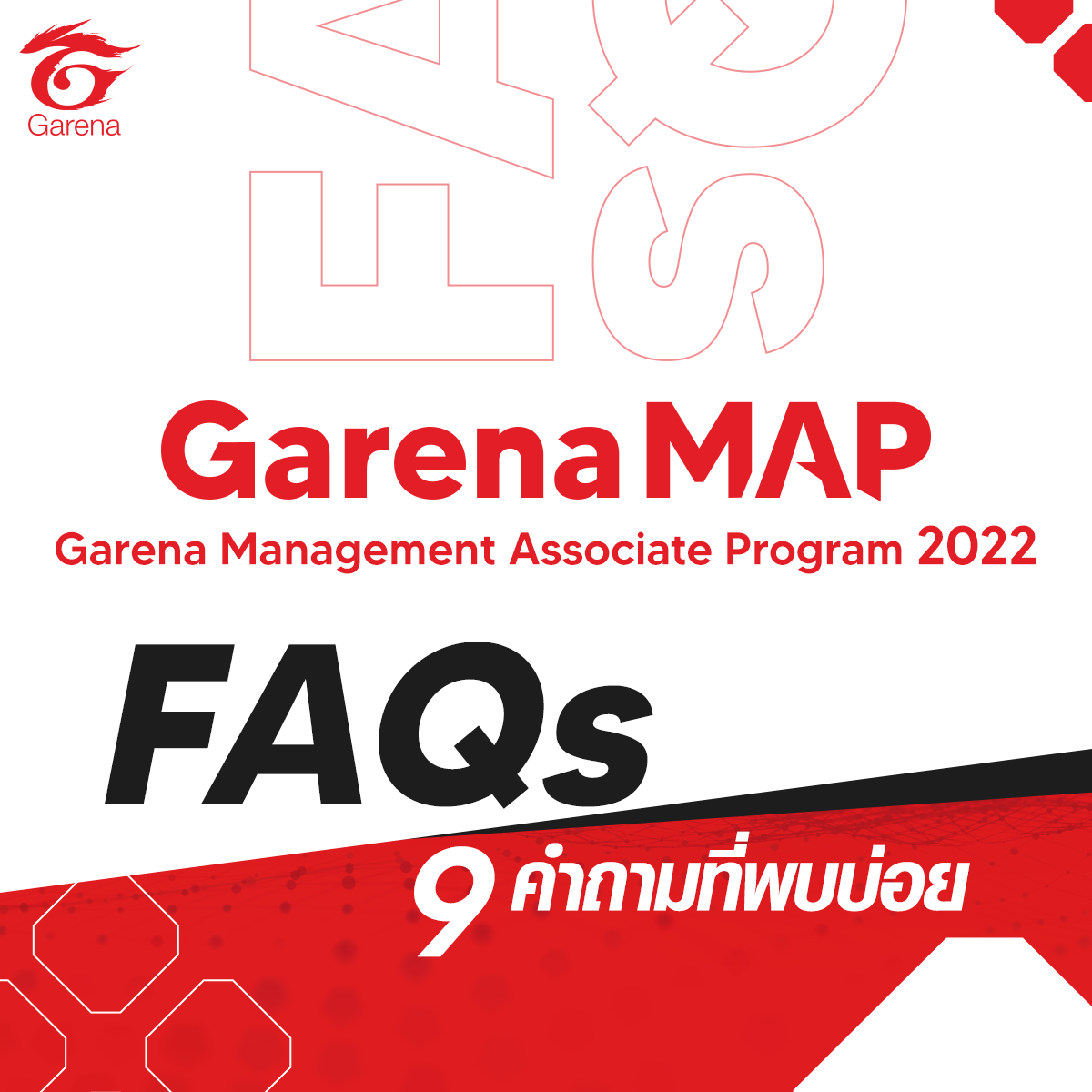 Garena Management Associate Program... - Career Sea Thailand | Facebook