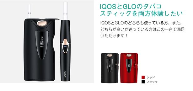 Aokey Vape Home Facebook