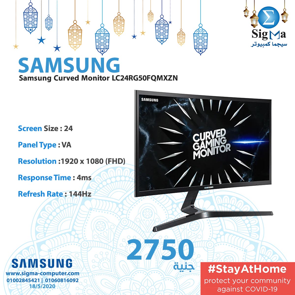 Sigma Computer - Samsung Curved Monitor LC24RG50FQMXZN 24...