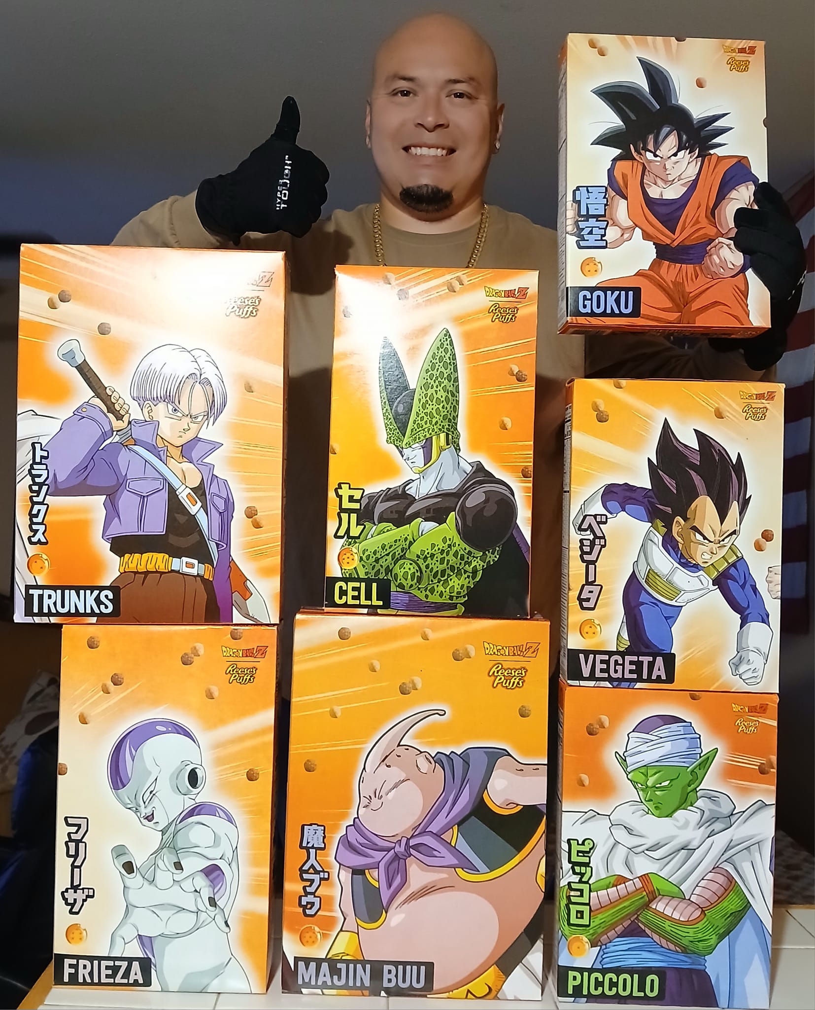 Go Super Saiyan with Reese's Puffs' new limited-edition Dragon