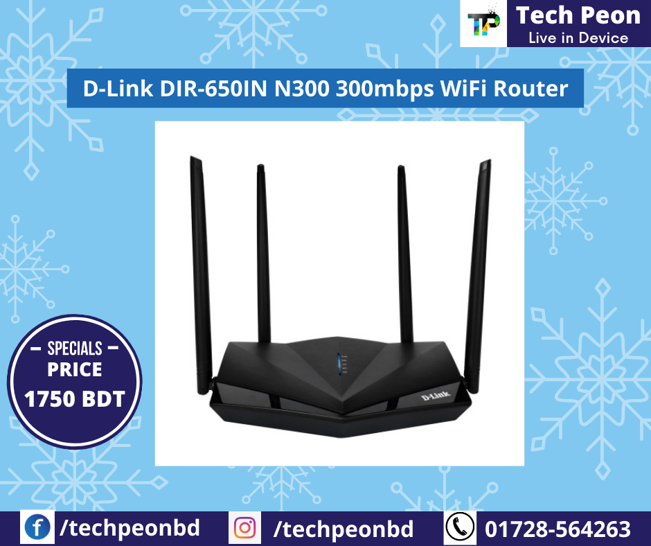 D Link Dir 650in N300 300mbps Wifi Router Facebook