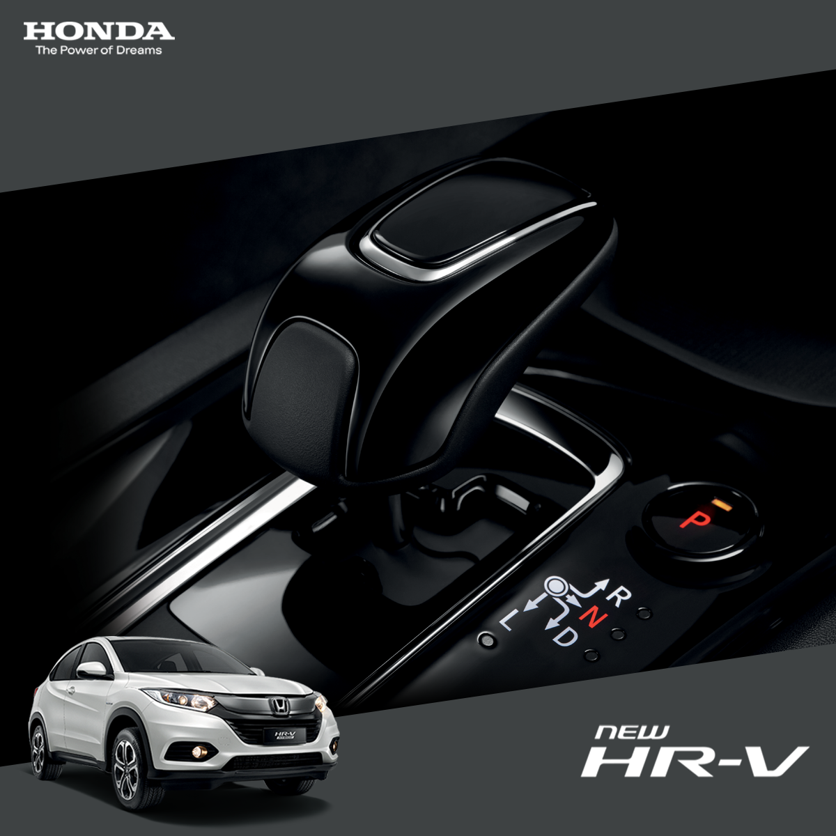 The New City Hybrid is equipped with a Shift By Wire feature. This